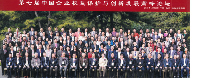 发展历程2-.jpg
